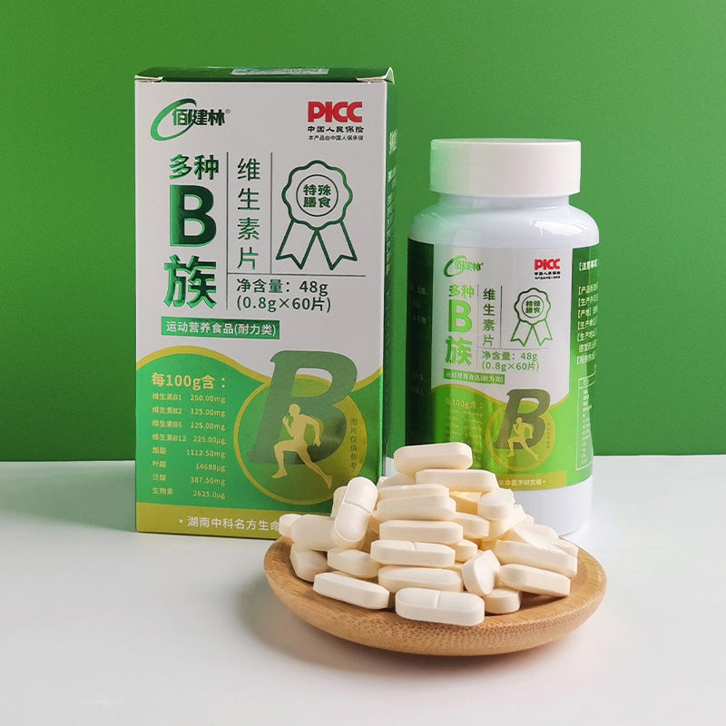 Nanjing Tongrentang Vitamin Chewable Tablets
