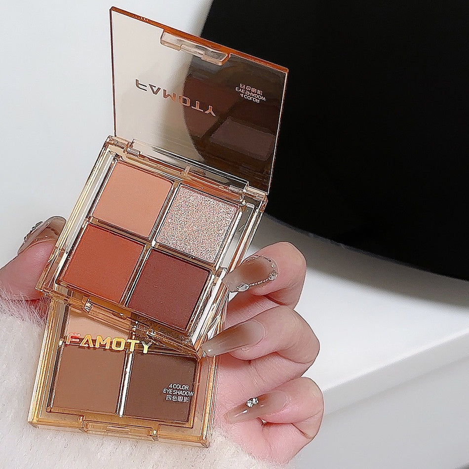 Four-Color Multi-Purpose Milk Tea Eyeshadow Palette