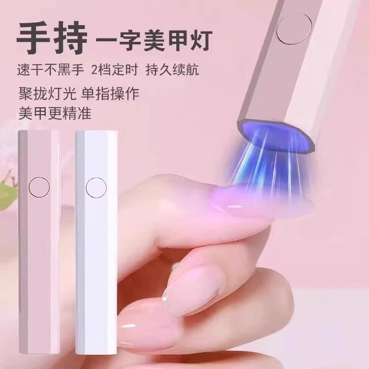 Mini One-Word Nail Lamp – Quick-Dry UV Spotlight