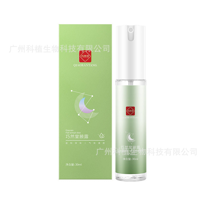 Qiao Ran Tang Antiperspirant Spray – Fragrance Body Dew