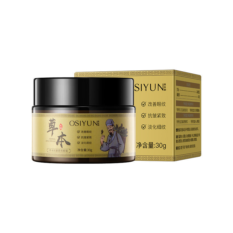 Osiyun Herbal Eye Cream for Wrinkles & Dark Circles