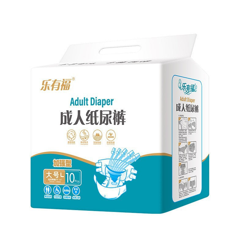 Le Youfu Adult Diapers – L Size Incontinence Pants, 3 Pack