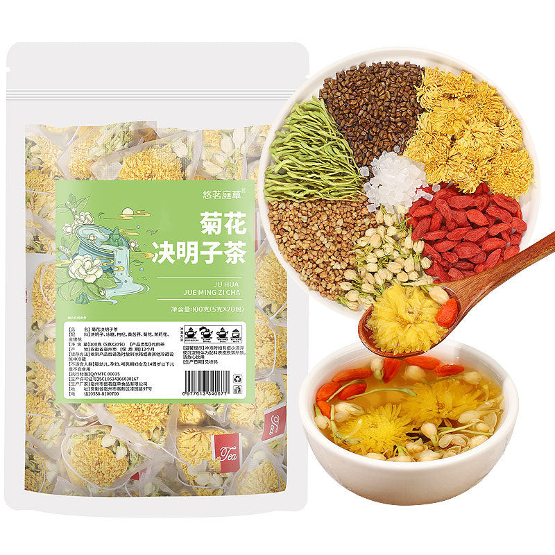 Chrysanthemum Cassia Seed Herbal Tea