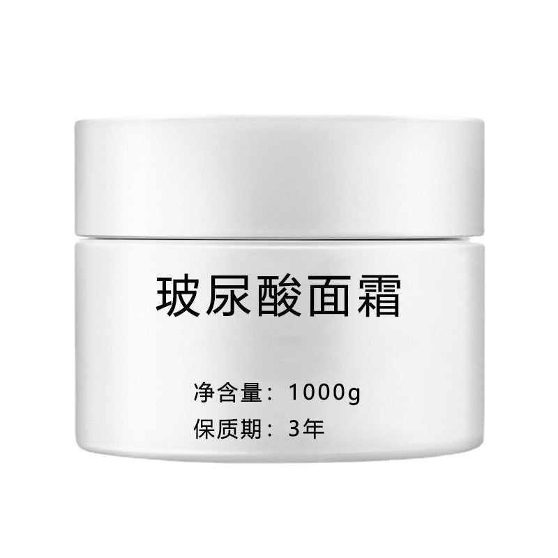 Hyaluronic Acid Deep Moisture Cream