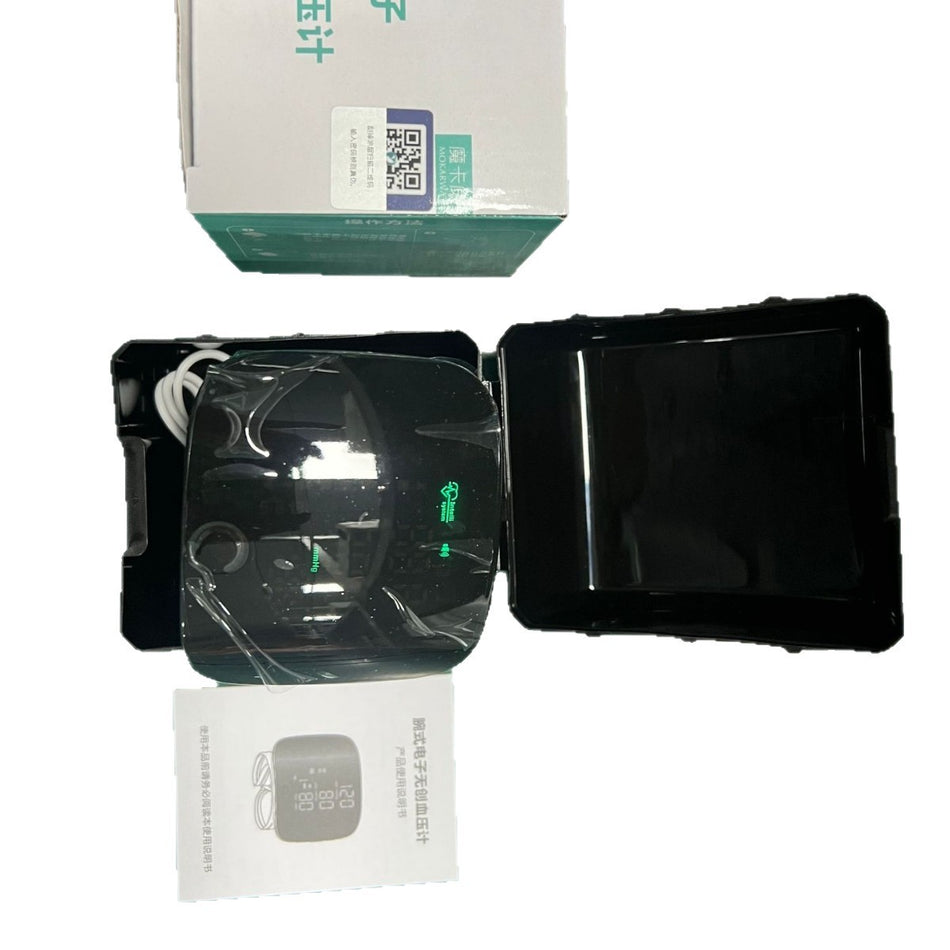 Smart Wrist Blood Pressure Monitor LED Voice Nepal