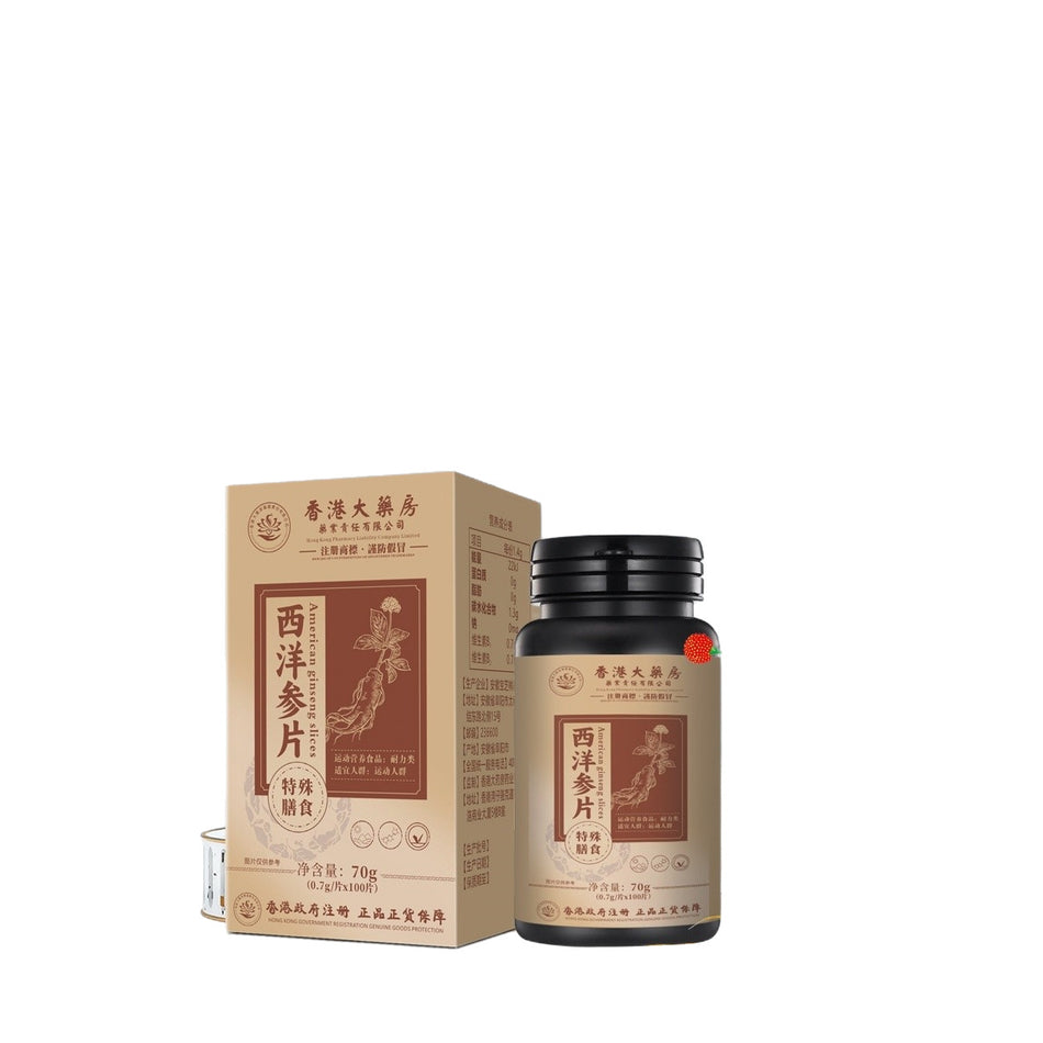American Ginseng Tablets – Health Tonic & Immunity Boost
