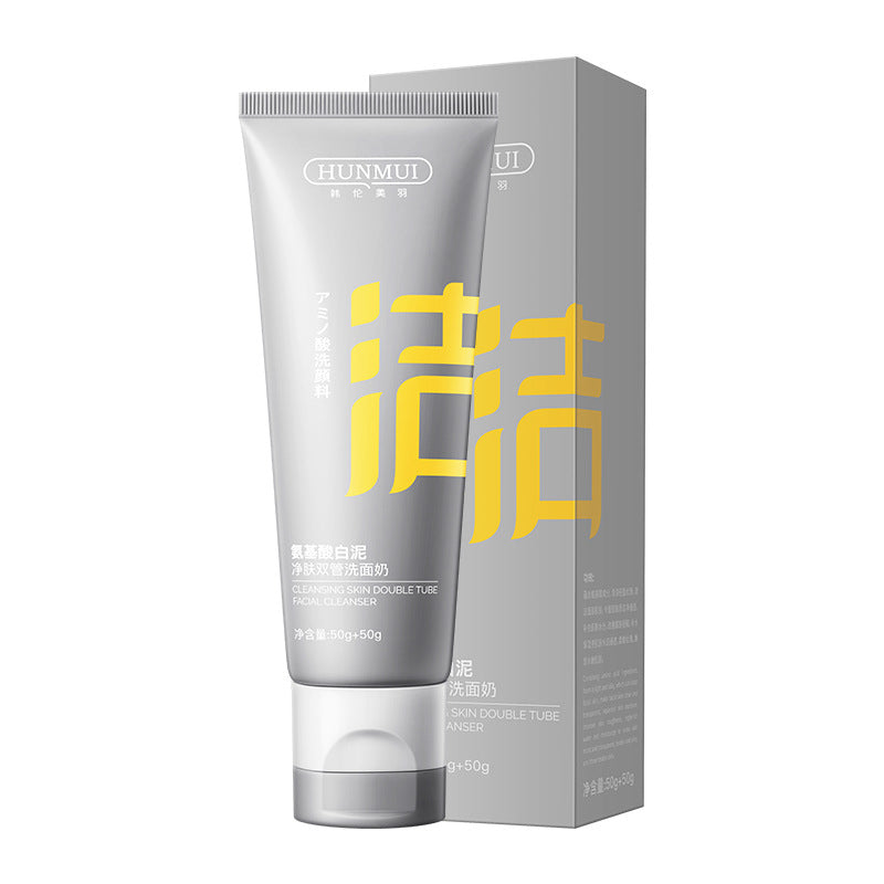 Han Lun Meiyu Amino Acid White Clay Cleanser