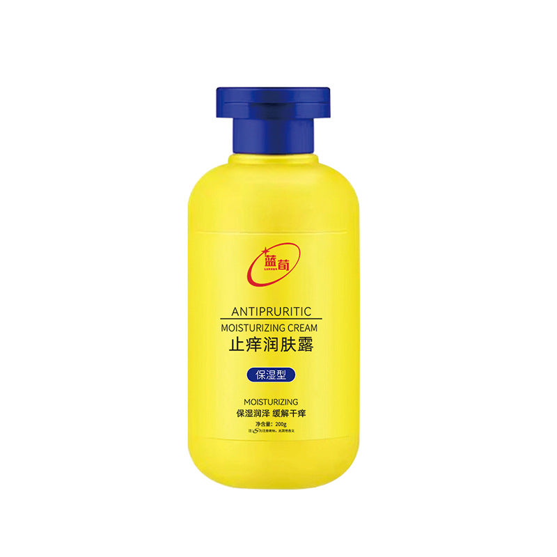 Anti-Itch Moisturizing Cream – Soothing & Hydrating Body Lotion
