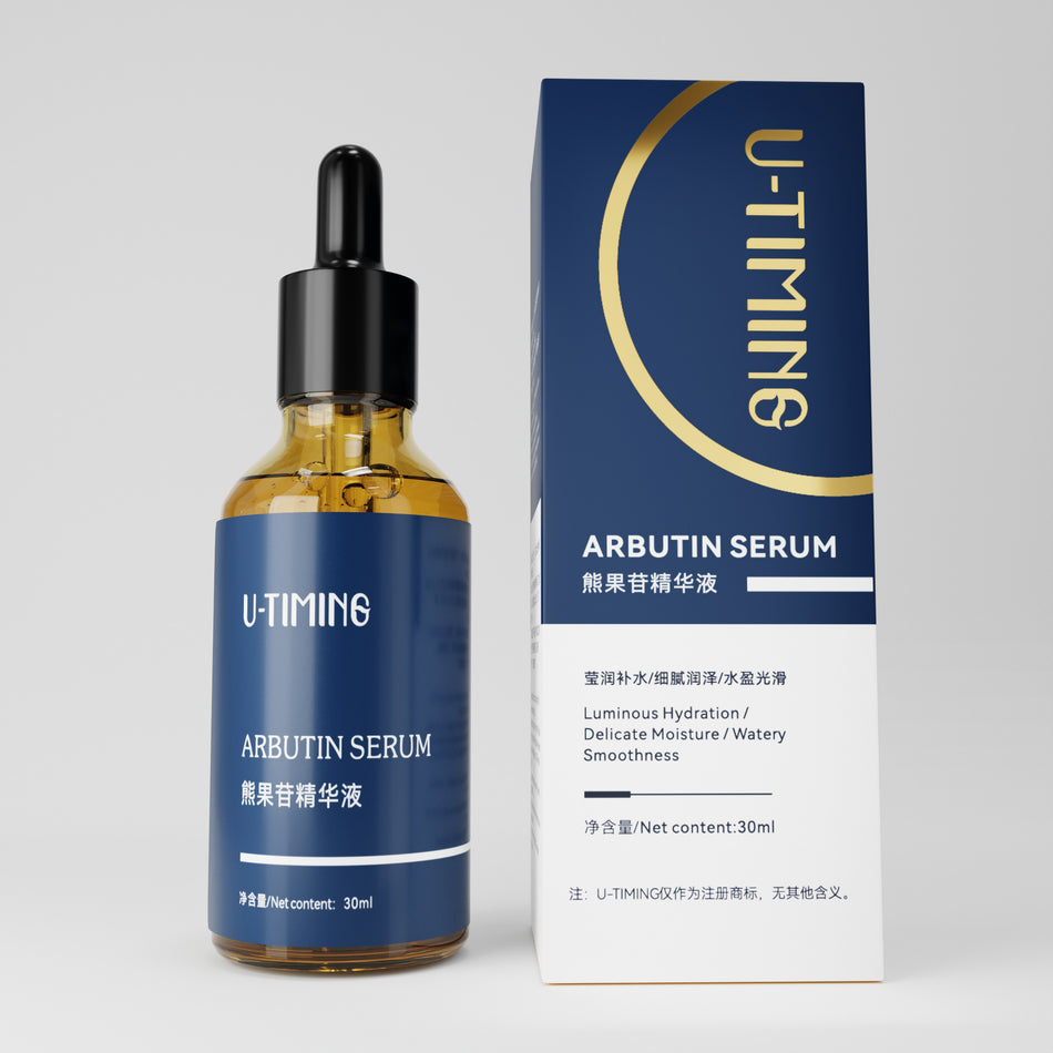 Taimei Arbutin Face Serum – Brightening & Spot Repair