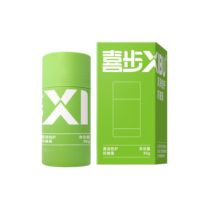 Plant Extract Heel Repair Cream – Warm Foot Care & Moisturizing