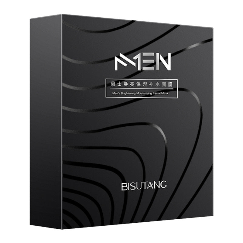 Bishutang Men’s Brightening Mask 10-Pack Nepal