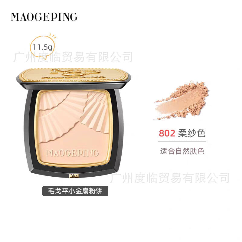 Mao Geping Xiao Jin Fan Loose Powder – Oil Control & Long-Lasting