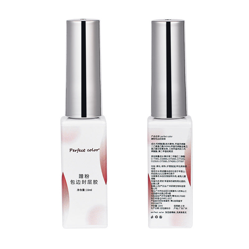 Magic Mirror Powder Nail Seal Glue