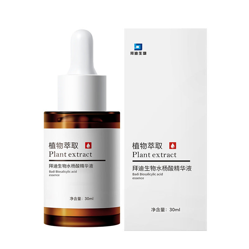 Guangyao Baiyunshan Baidi Biological Salicylic Acid Essence Exfoliating and Moisturizing Mild Anti-acne Printing genuine goods Generation