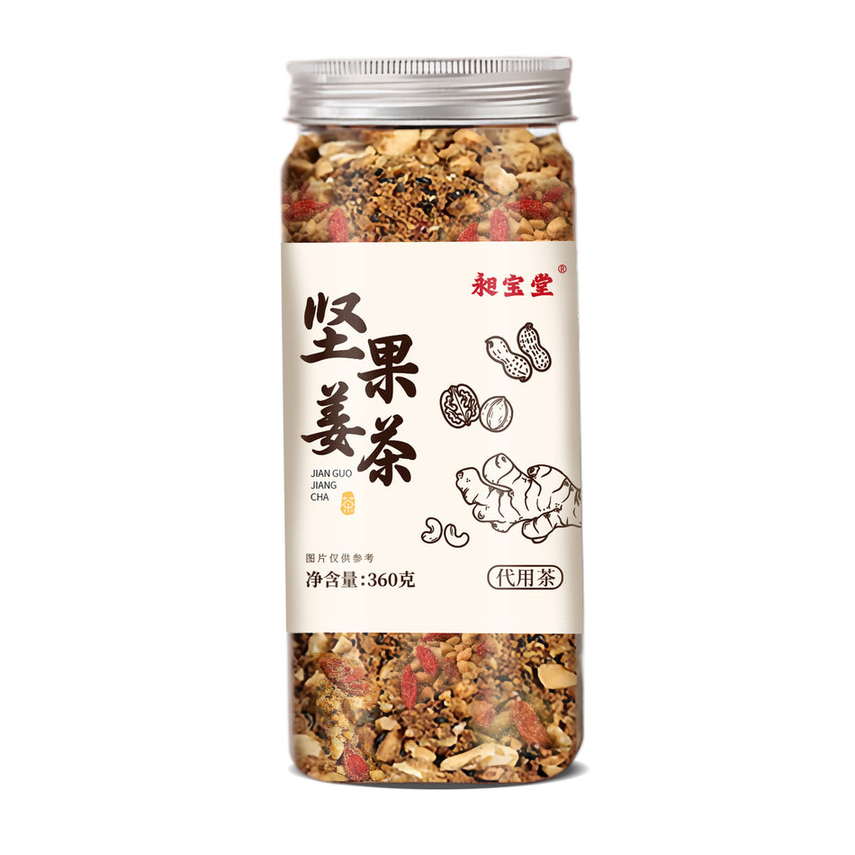 Nut Ginger Tea with Walnut, Peanut & Brown Sugar
