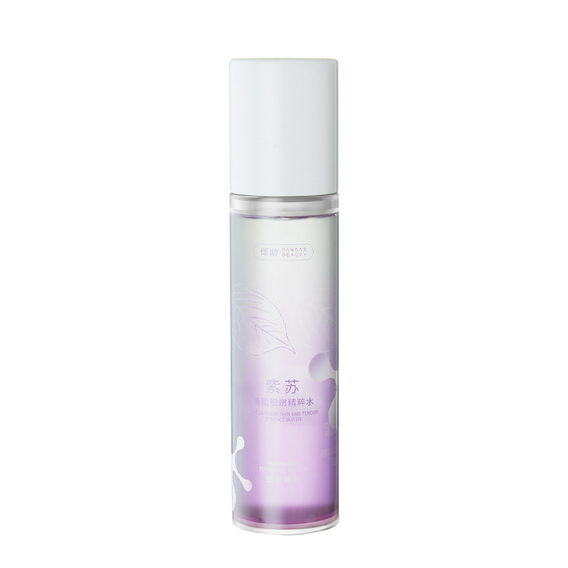 Perilla & Avocado Toner Set – Hydrating Essence Duo