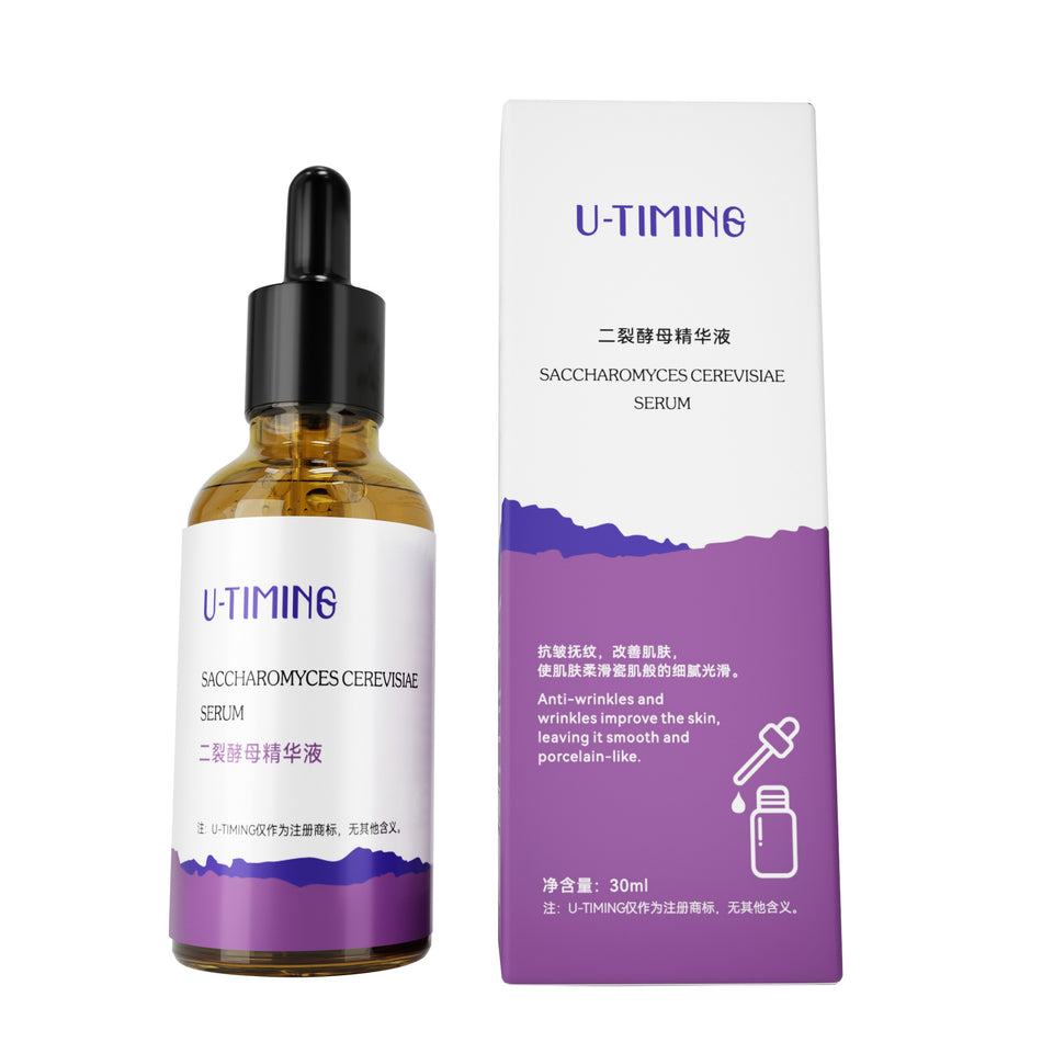 Taimei Yeast Face Serum – Anti-Wrinkle & Tightening Essence