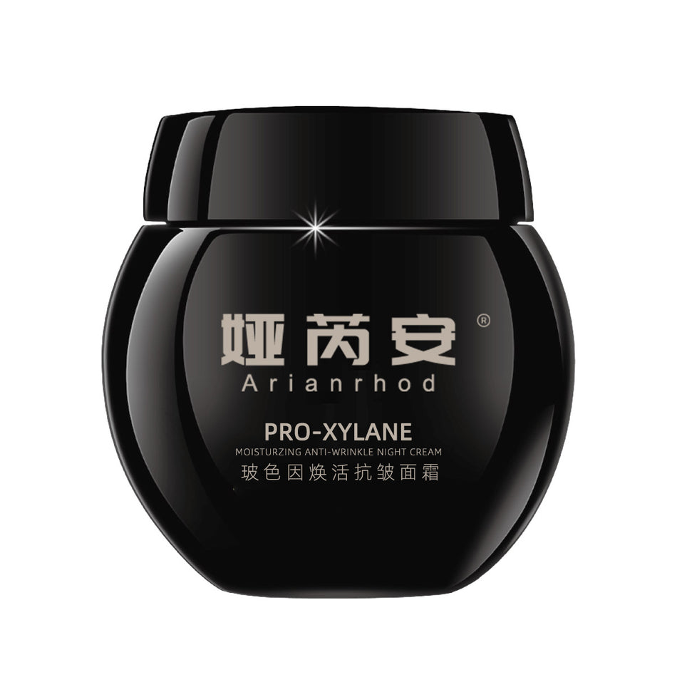 30% Bosein Anti-Wrinkle Bandage Cream